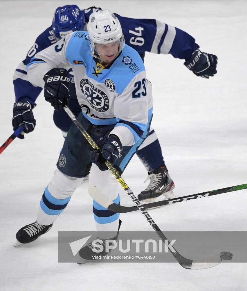 Russia Ice Hockey Dynamo - Sibir