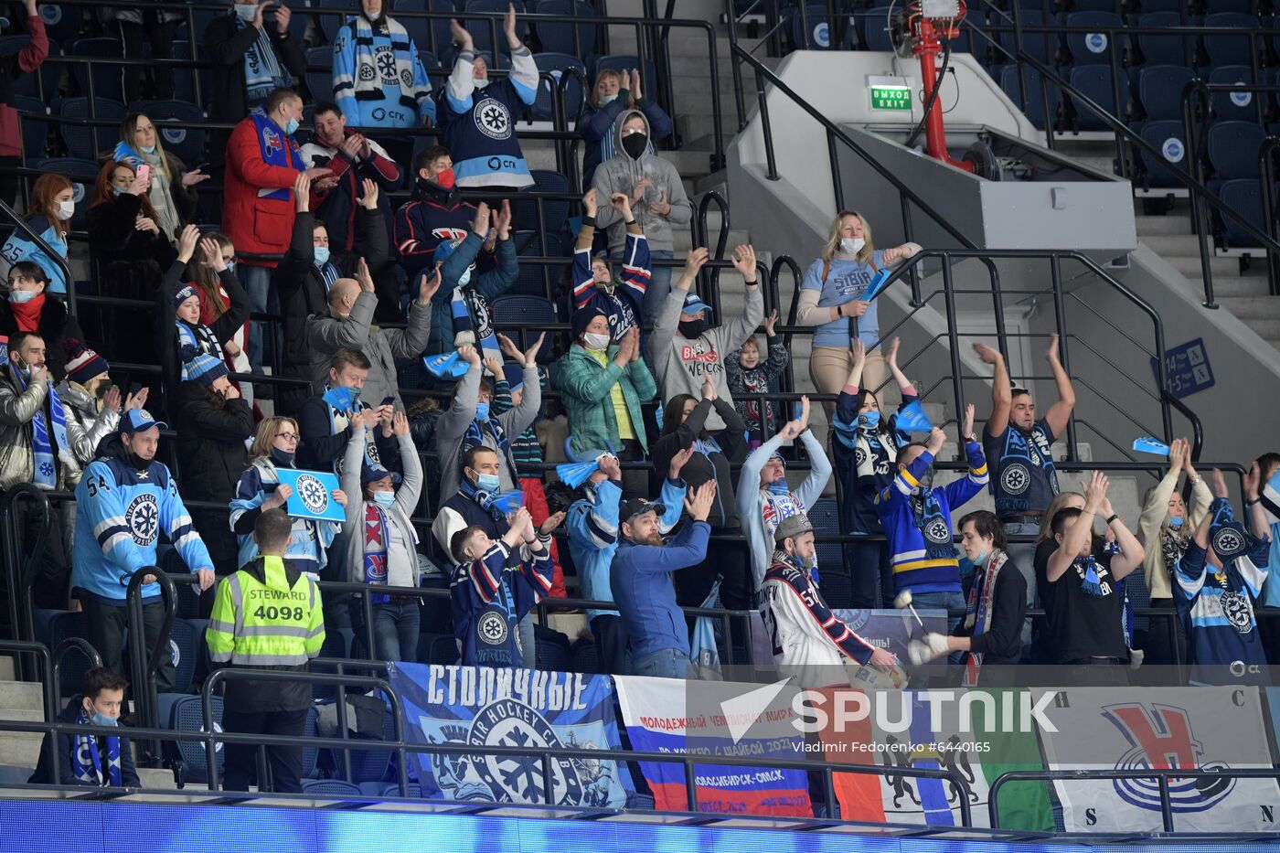 Russia Ice Hockey Dynamo - Sibir