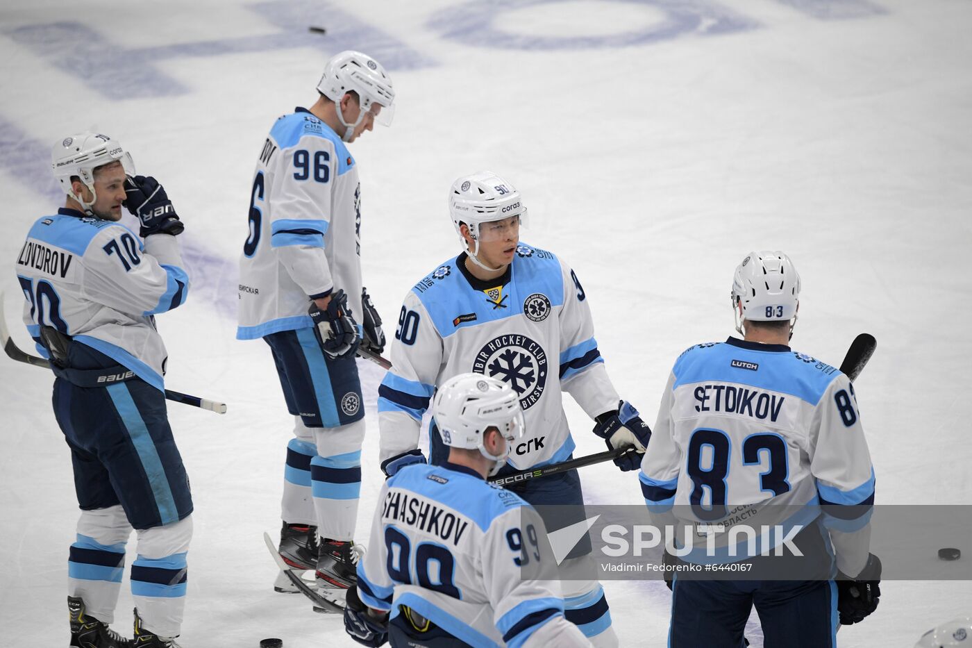 Russia Ice Hockey Dynamo - Sibir