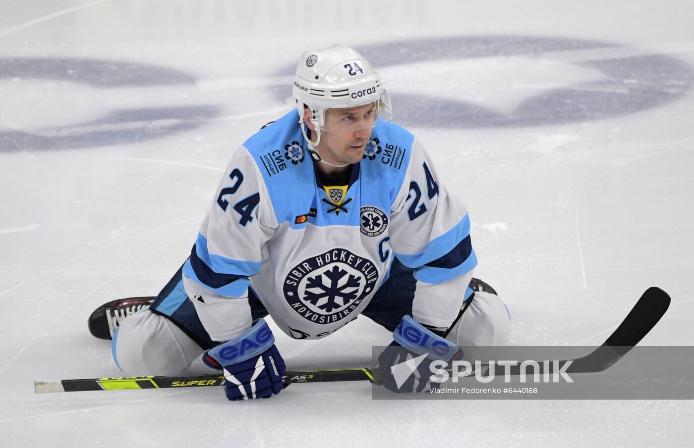 Russia Ice Hockey Dynamo - Sibir