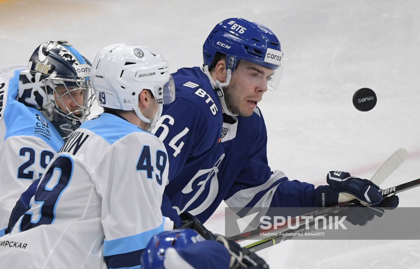 Russia Ice Hockey Dynamo - Sibir
