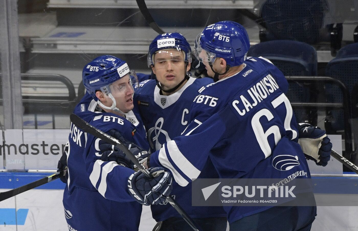 Russia Ice Hockey Dynamo - Sibir