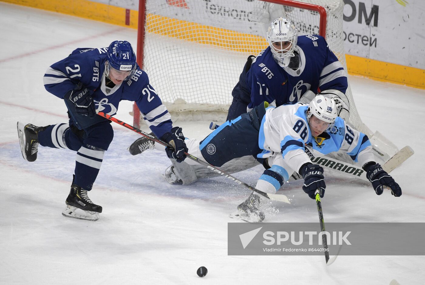 Russia Ice Hockey Dynamo - Sibir