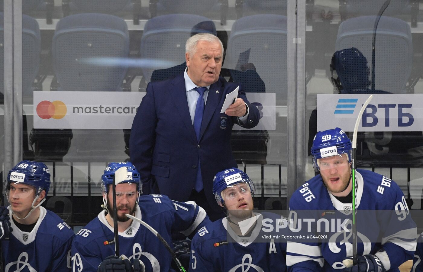 Russia Ice Hockey Dynamo - Sibir