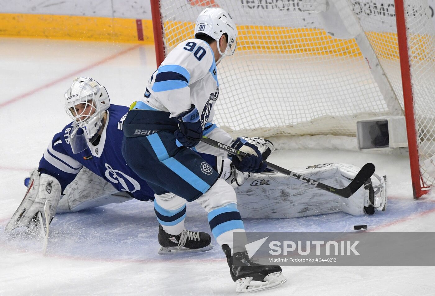 Russia Ice Hockey Dynamo - Sibir