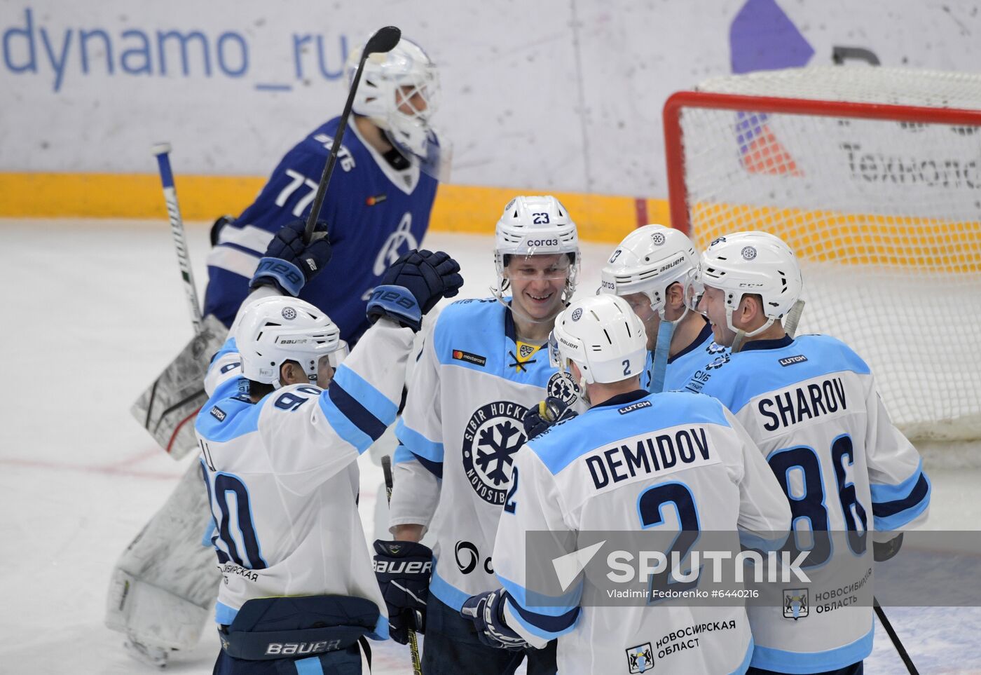 Russia Ice Hockey Dynamo - Sibir