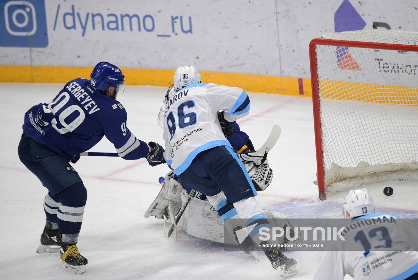 Russia Ice Hockey Dynamo - Sibir