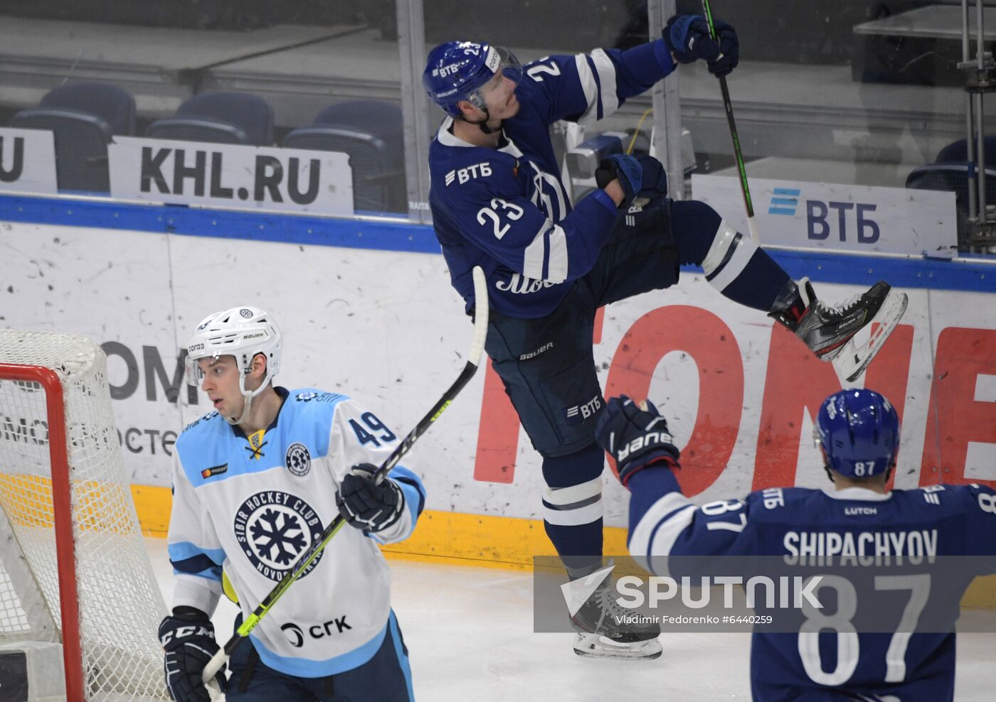 Russia Ice Hockey Dynamo - Sibir