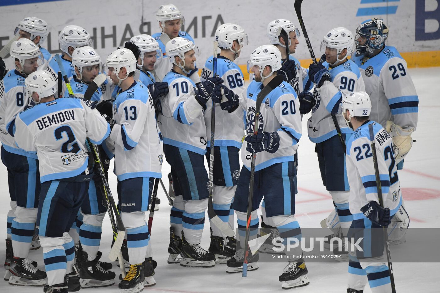 Russia Ice Hockey Dynamo - Sibir