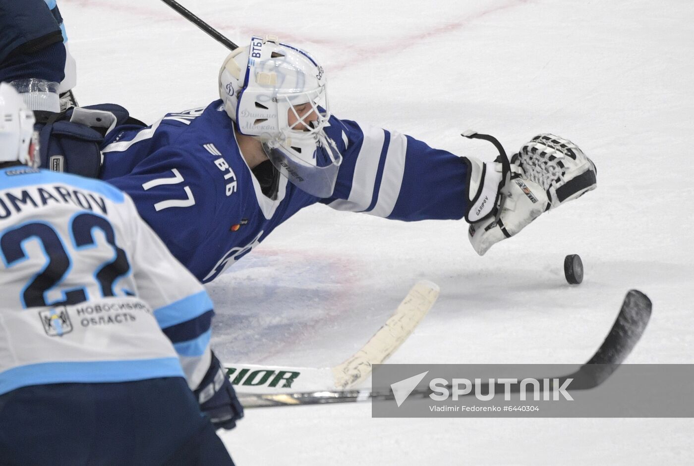 Russia Ice Hockey Dynamo - Sibir