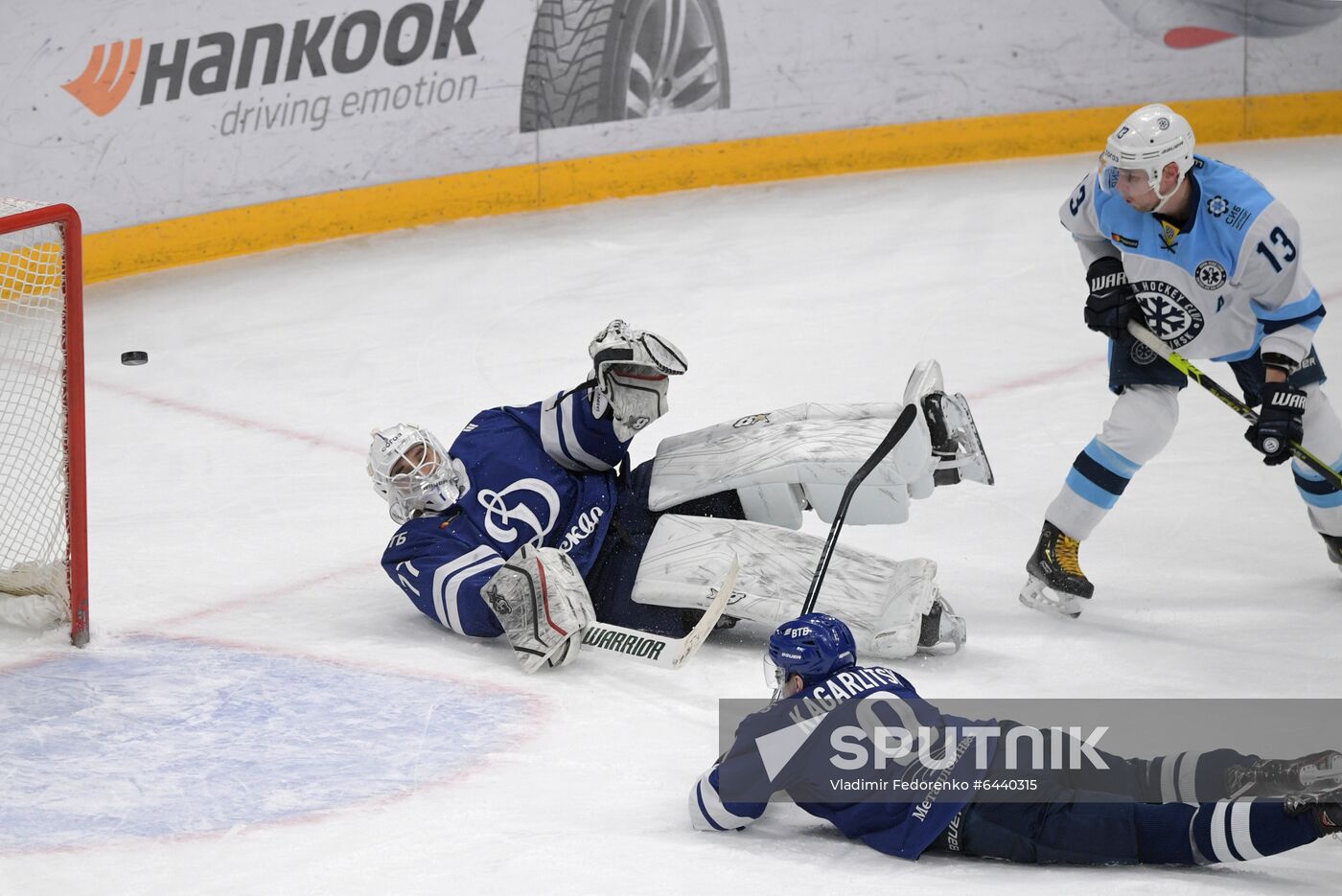 Russia Ice Hockey Dynamo - Sibir