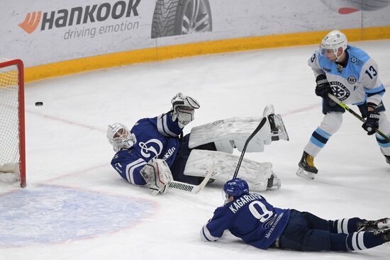 Russia Ice Hockey Dynamo - Sibir