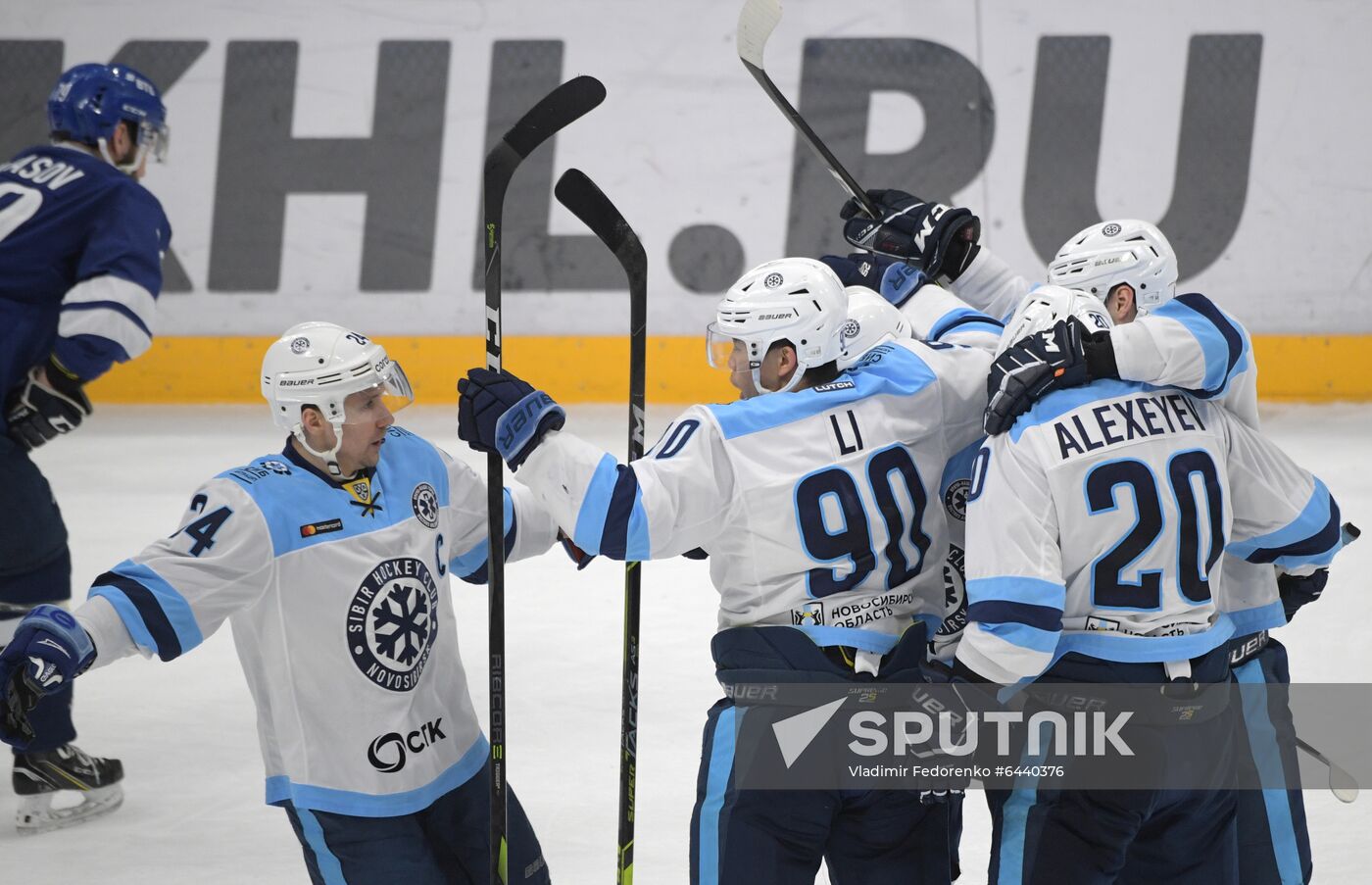 Russia Ice Hockey Dynamo - Sibir