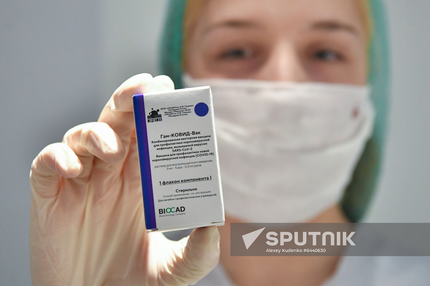 Russia Coronavirus Vaccination