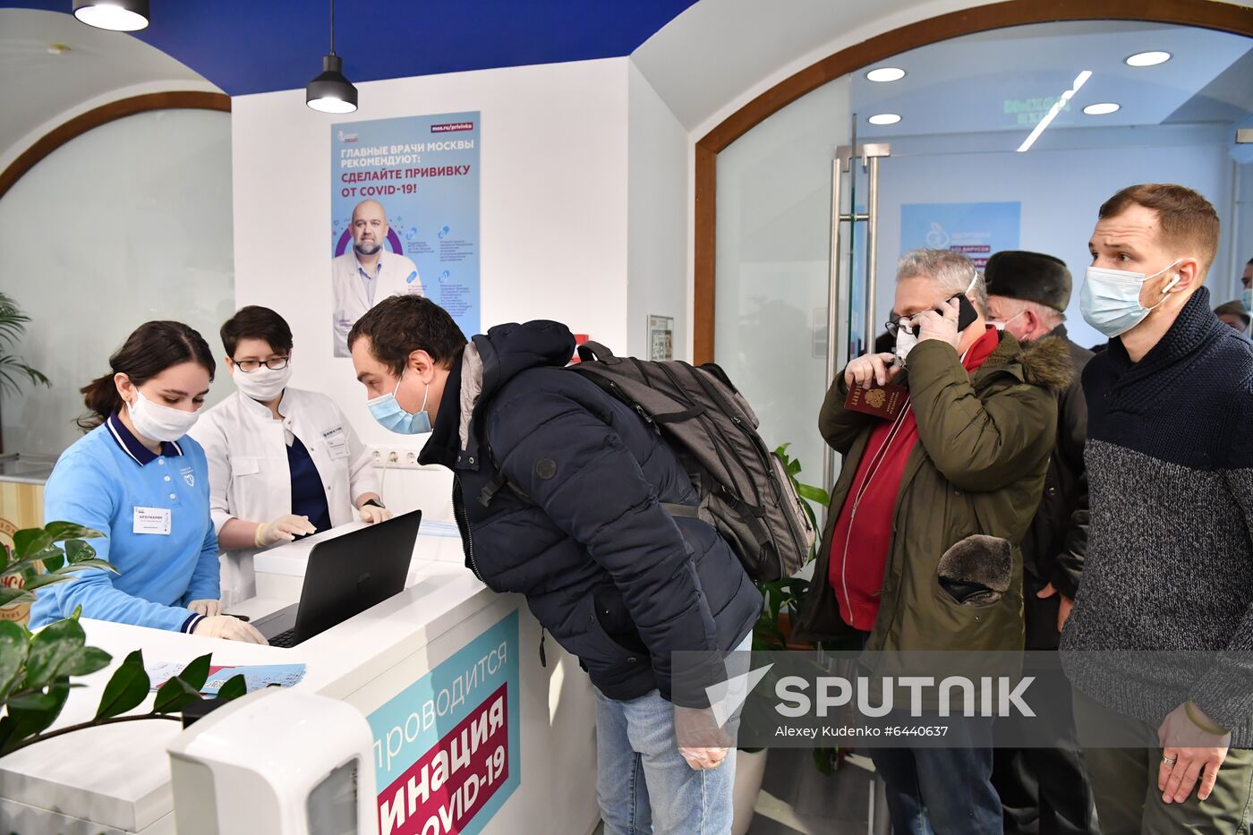 Russia Coronavirus Vaccination