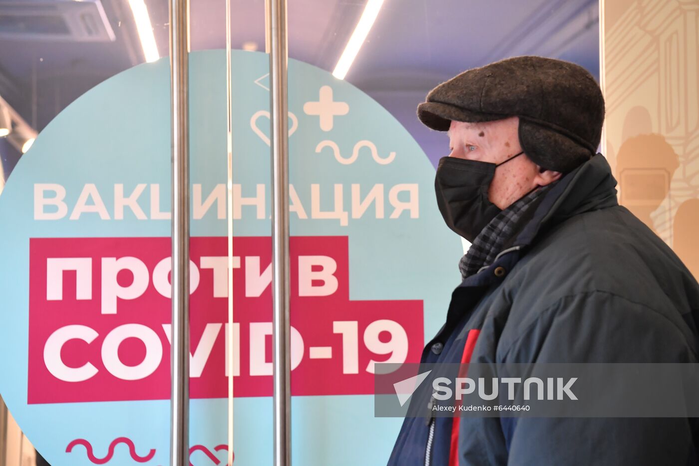 Russia Coronavirus Vaccination