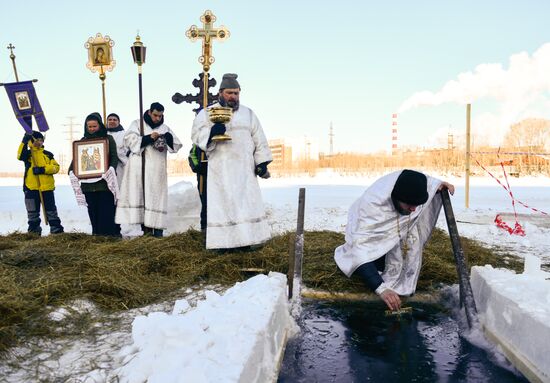 Russia Epiphany Preparation