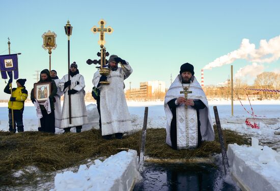 Russia Epiphany Preparation