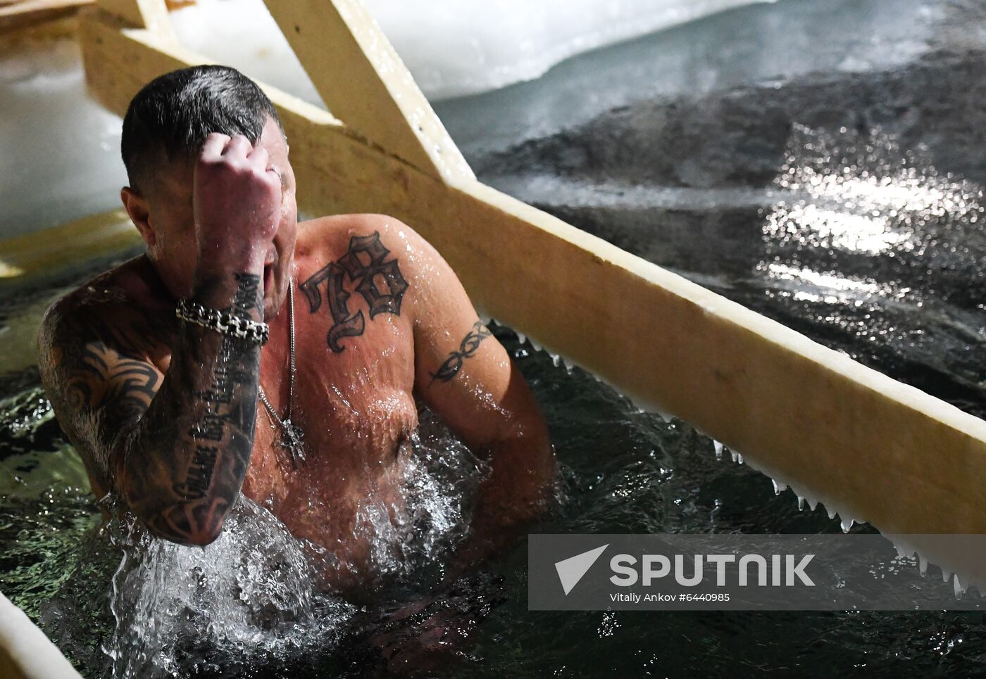 Russia Epiphany Preparation