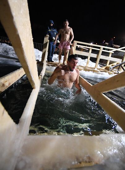 Russia Epiphany Preparation