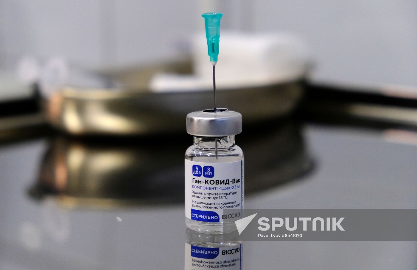 Russia Coronavirus Vaccination