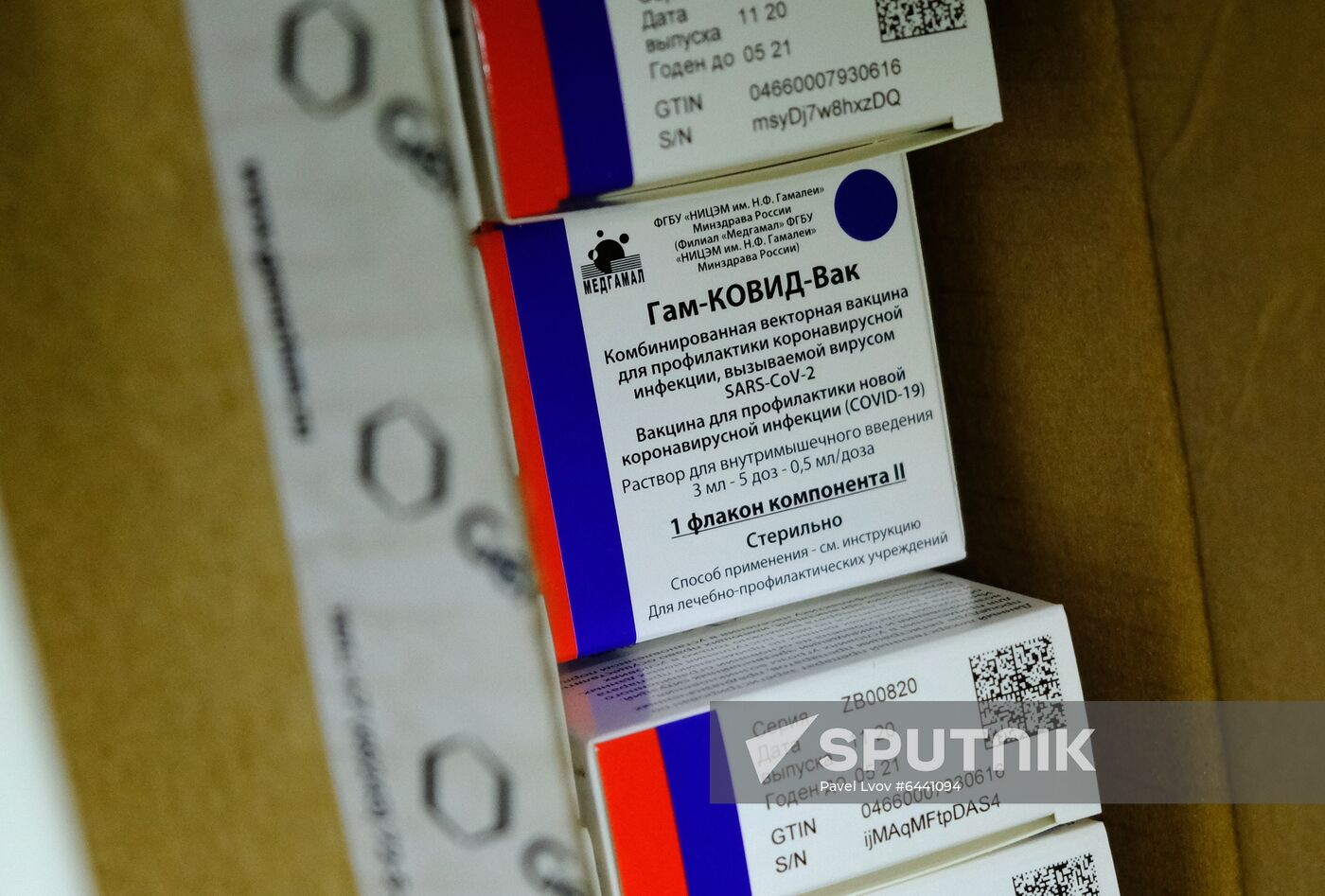 Russia Coronavirus Vaccination