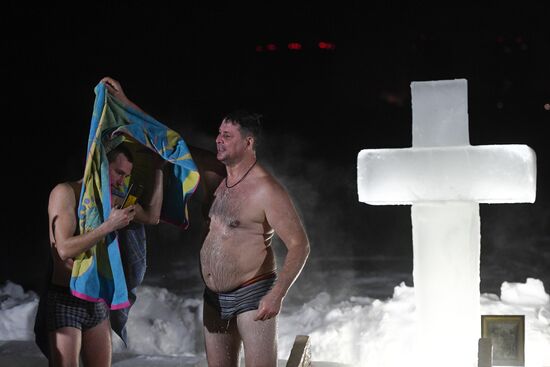 Russia Epiphany