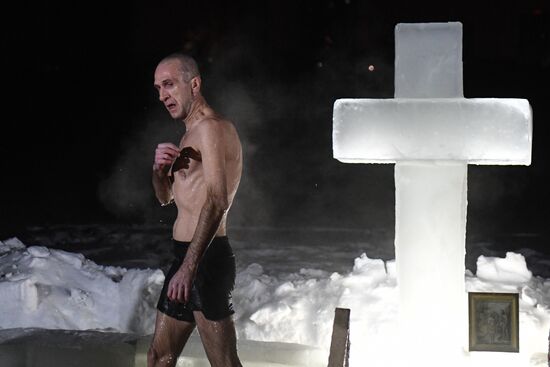 Russia Epiphany