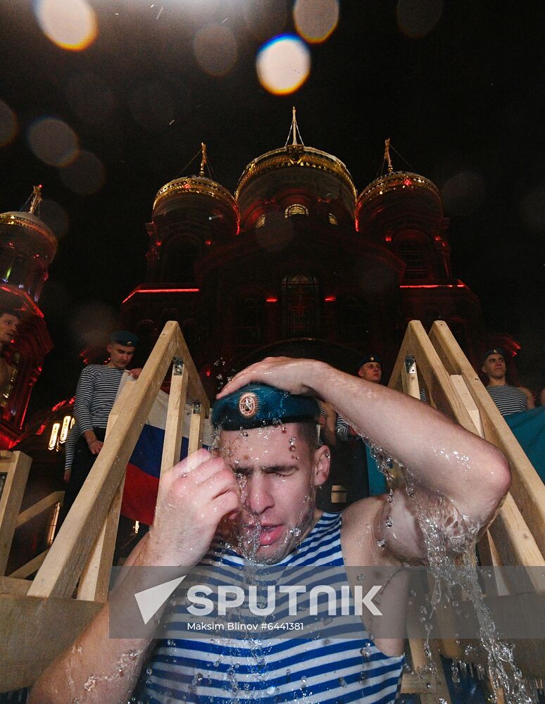 Russia Epiphany