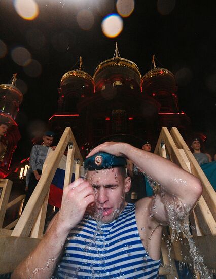 Russia Epiphany