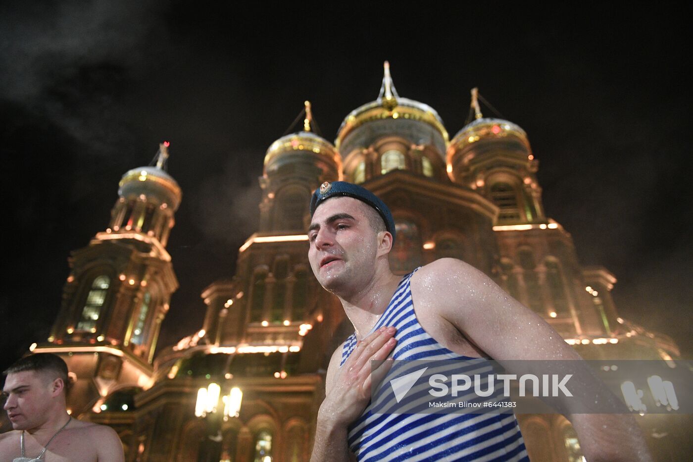 Russia Epiphany