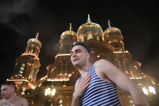 Russia Epiphany