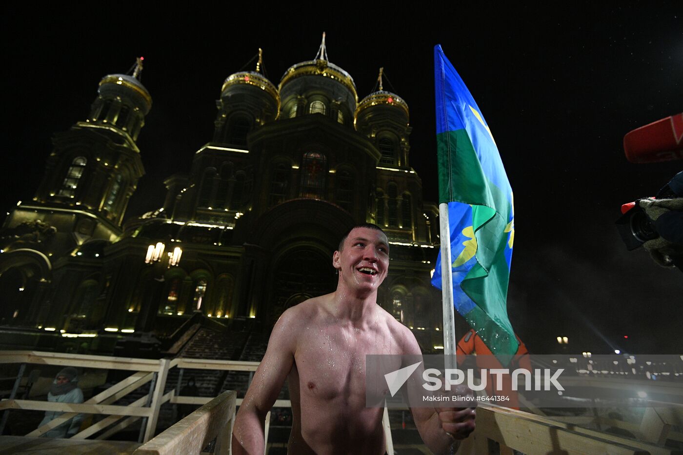 Russia Epiphany