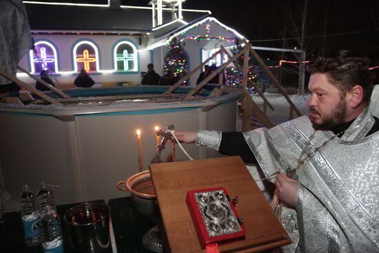 Russia Epiphany