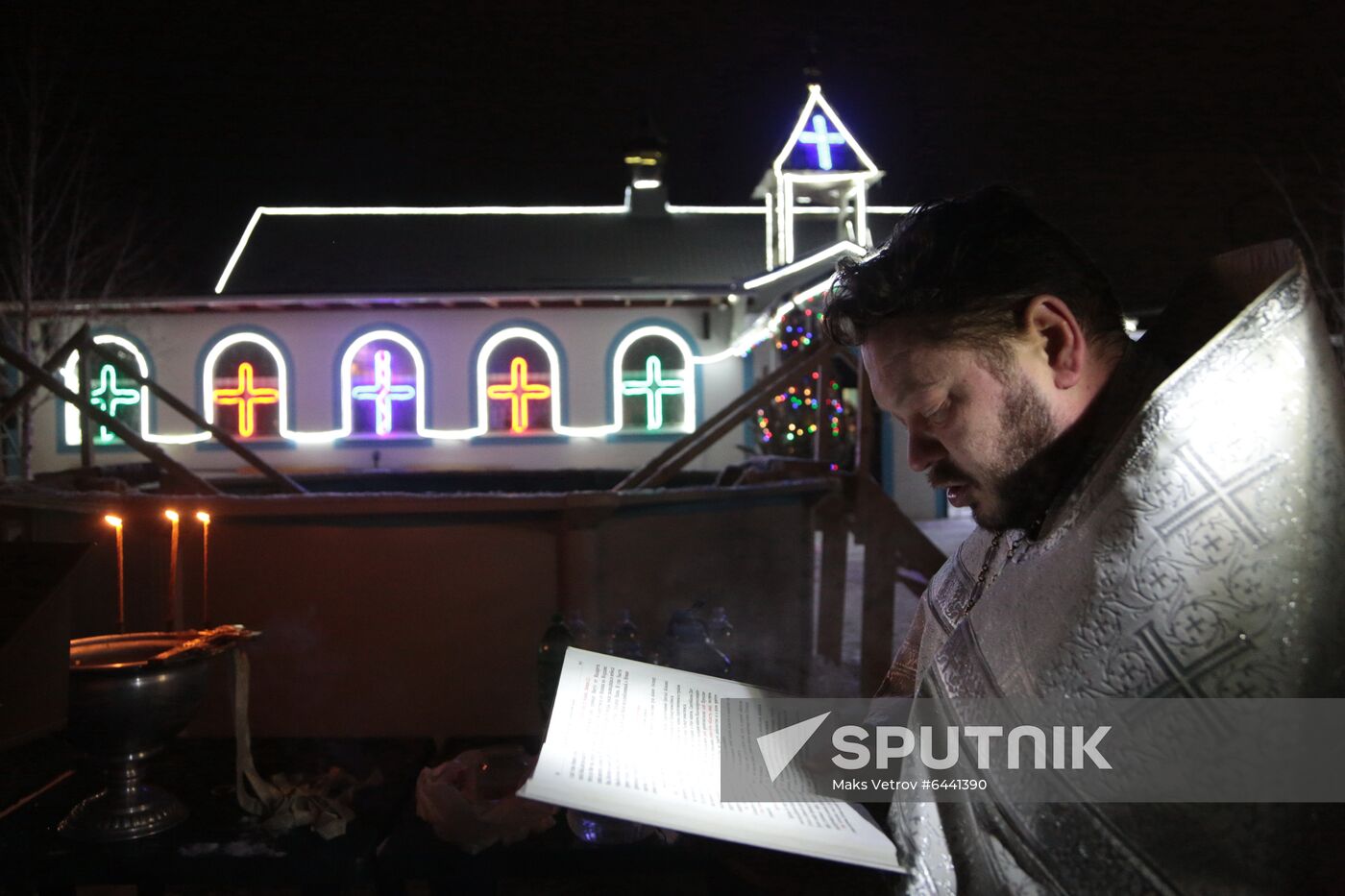 Russia Epiphany