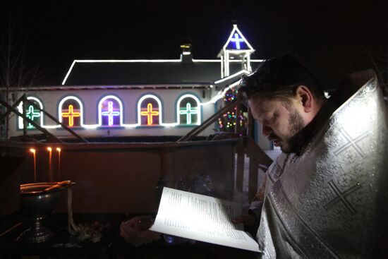 Russia Epiphany