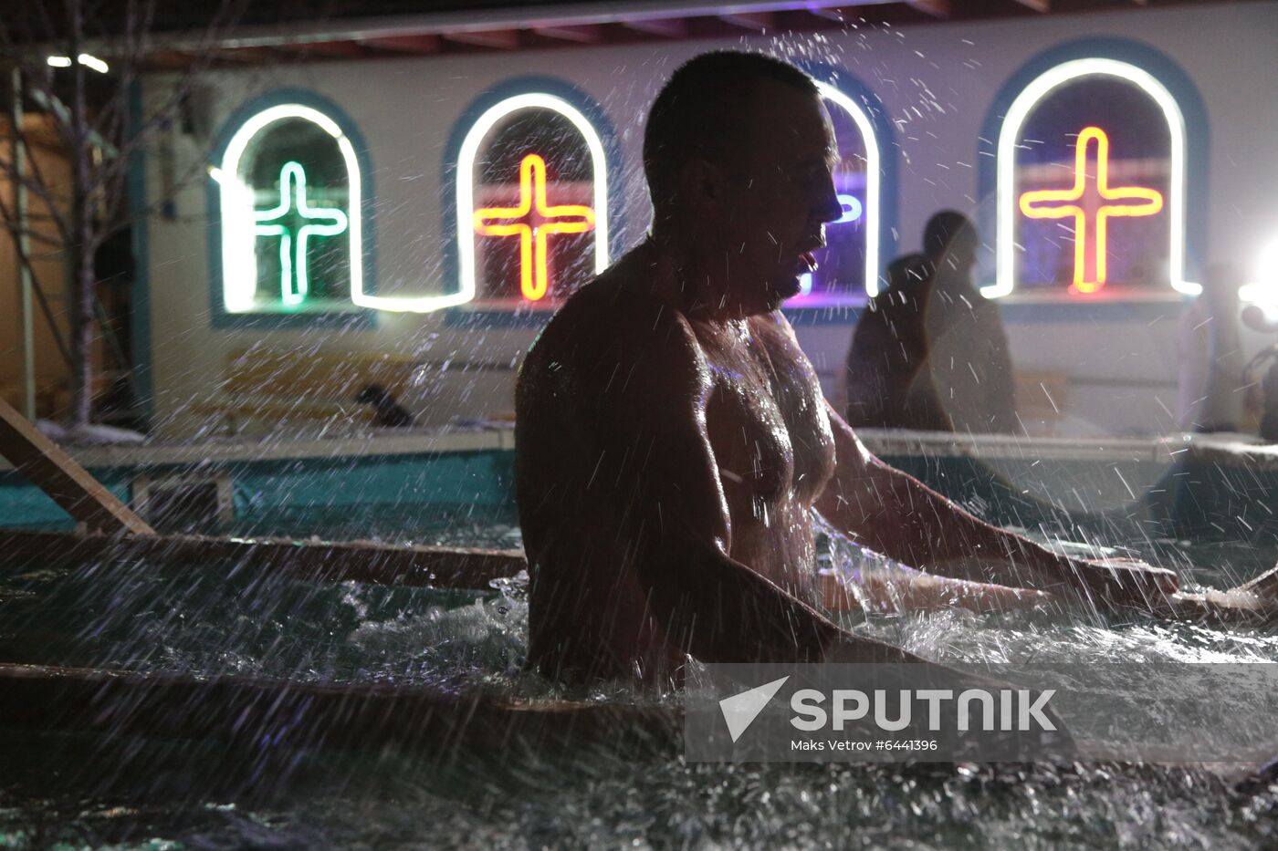 Russia Epiphany