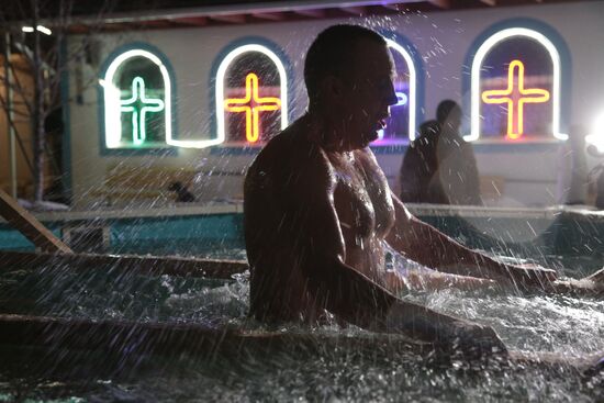 Russia Epiphany