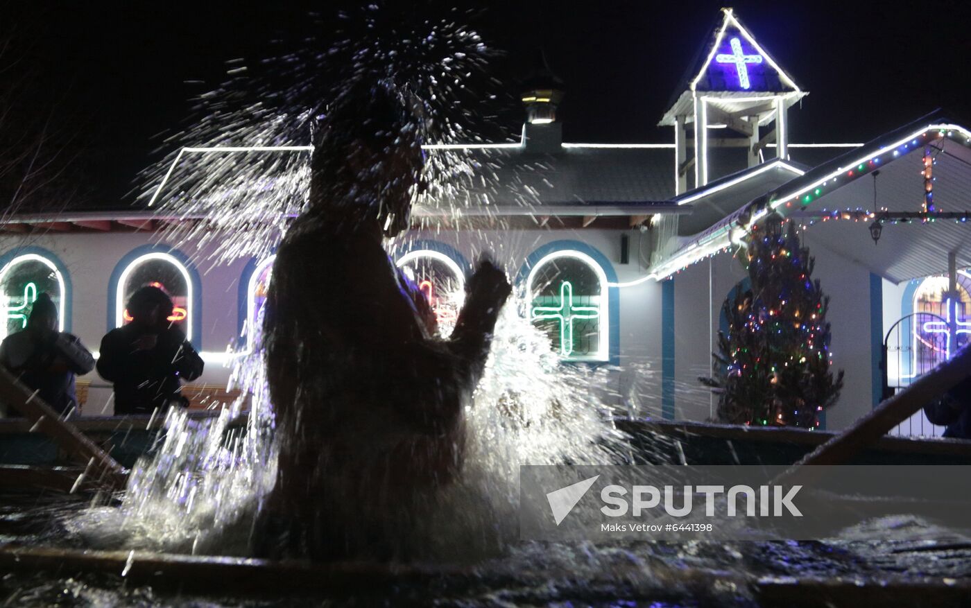 Russia Epiphany