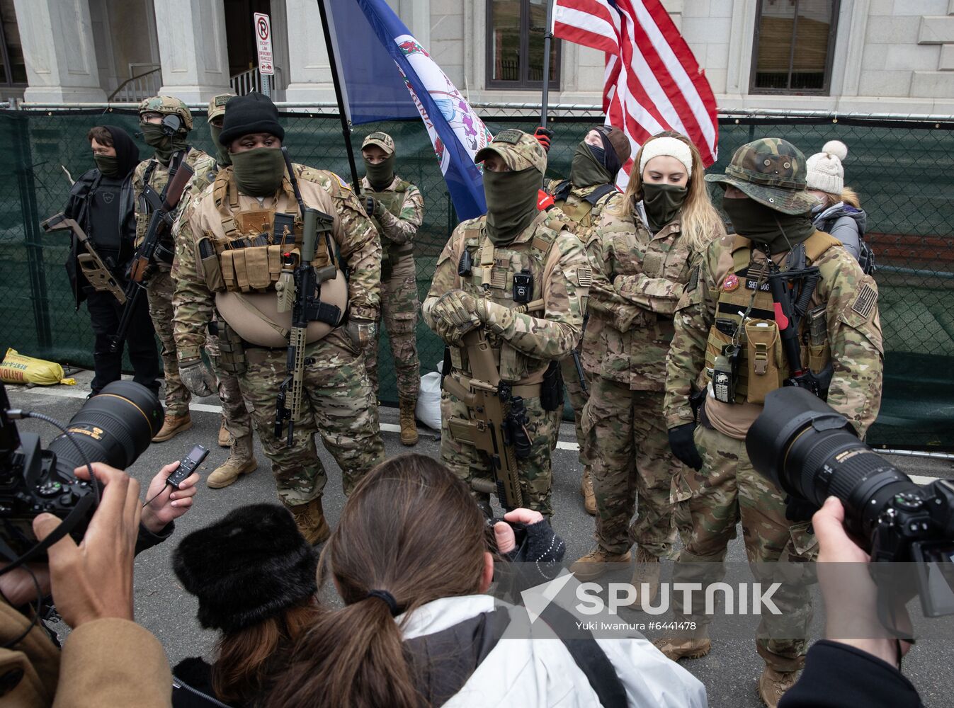US Trump Protests