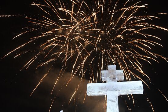 Russia Epiphany