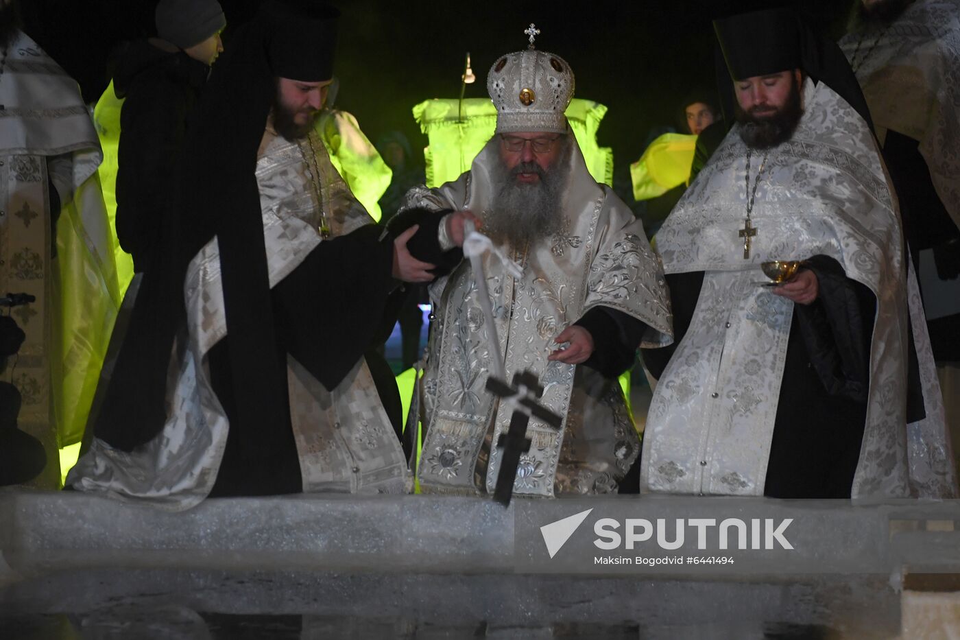 Russia Epiphany