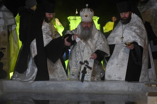 Russia Epiphany