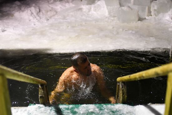 Russia Epiphany