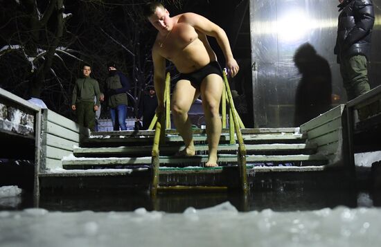 Russia Epiphany