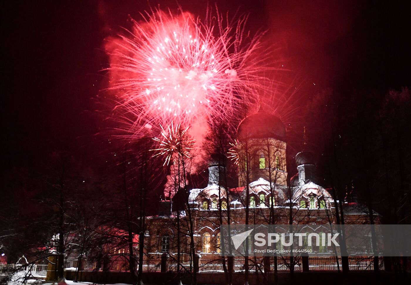 Russia Epiphany
