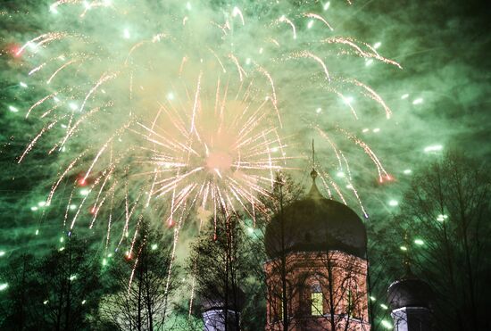Russia Epiphany