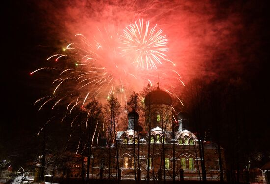 Russia Epiphany