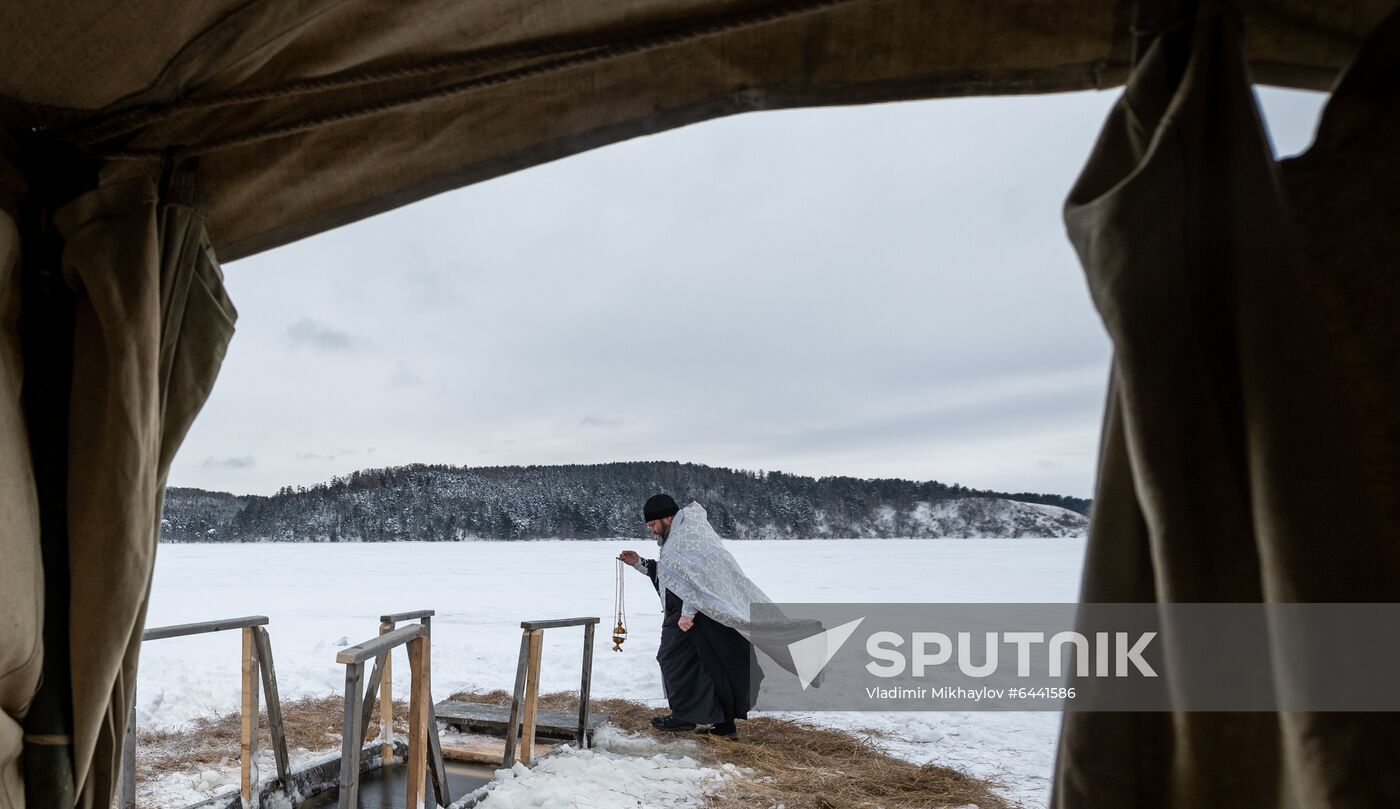 Russia Epiphany