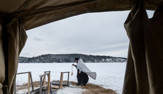 Russia Epiphany